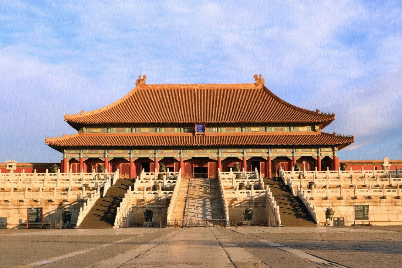 Forbidden City